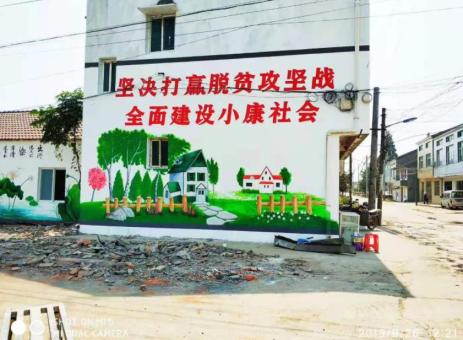 冕宁手绘文化墙的优势以及选择它的理由