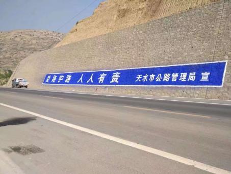 冕宁墙体广告的地理位置选择的重要性