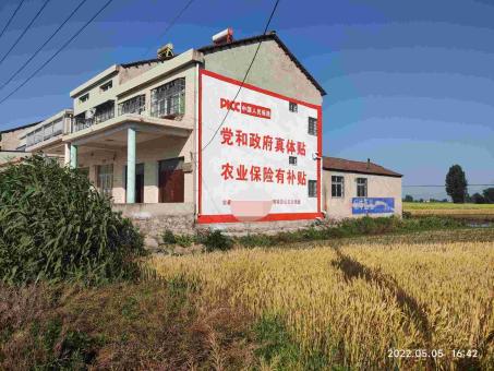 冕宁墙体广告多少钱一平