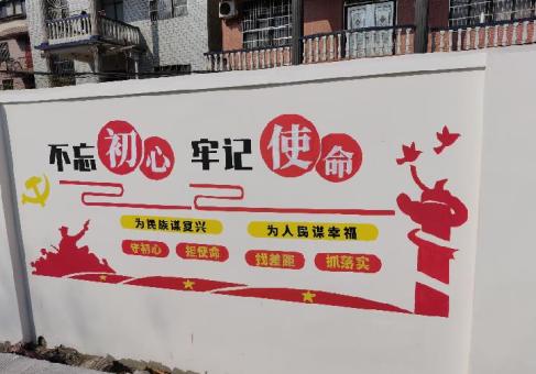 冕宁美丽乡村文化墙价格怎么样