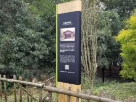冕宁标识牌材料选择和运用的注意事项