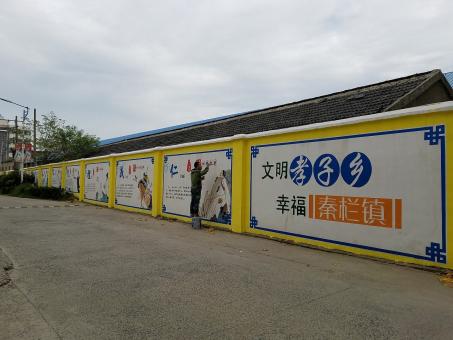 冕宁墙体彩绘文化墙，一般能保持多长时间？