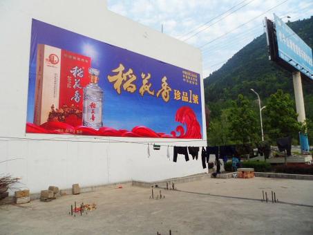 冕宁墙体喷绘广告效果怎么样？
