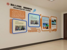 冕宁企业文化墙的重要性