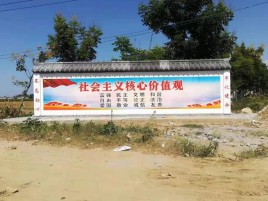 冕宁墙体彩绘环保吗？有哪些优点呢？