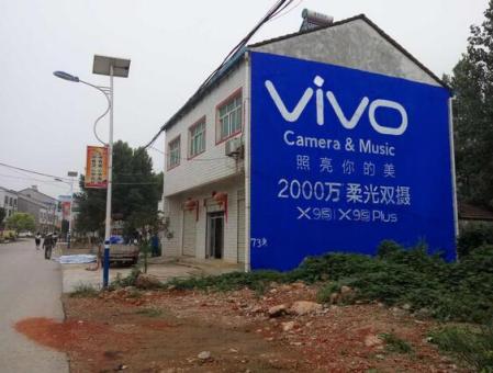 冕宁为什么选择墙体广告？