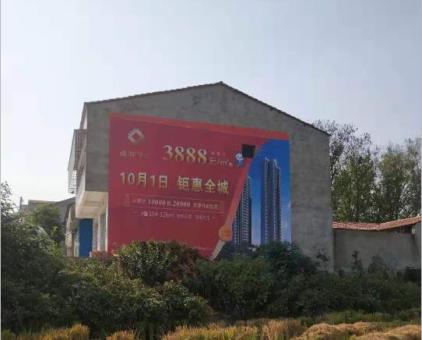 冕宁墙体广告发布的关键问题
