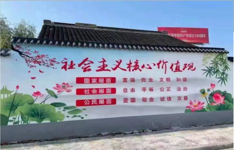 冕宁墙体彩绘材料