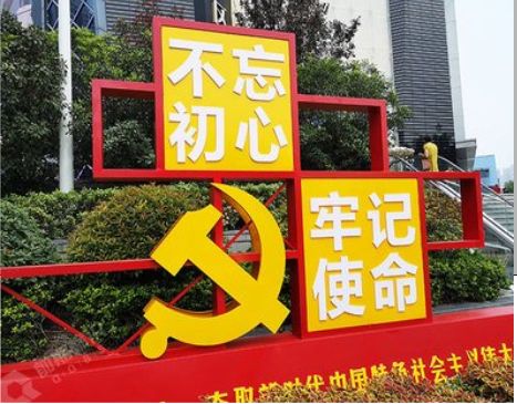 冕宁标识标牌雕刻工艺的四个窍门
