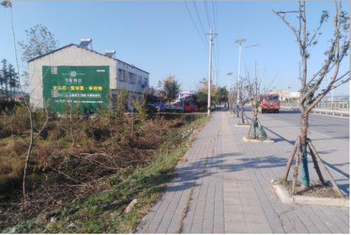 冕宁书山南院墙体广告