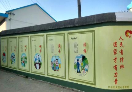 冕宁文化墙施工攻略