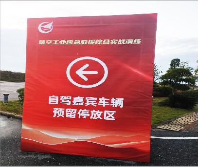 冕宁户外广告牌用什么材料做最好？