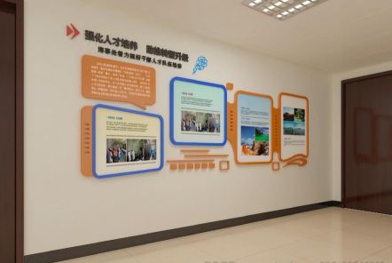 冕宁如何才能设计出符合企业自身特征的文化墙？
