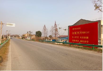 冕宁墙体广告是如何印刷的？