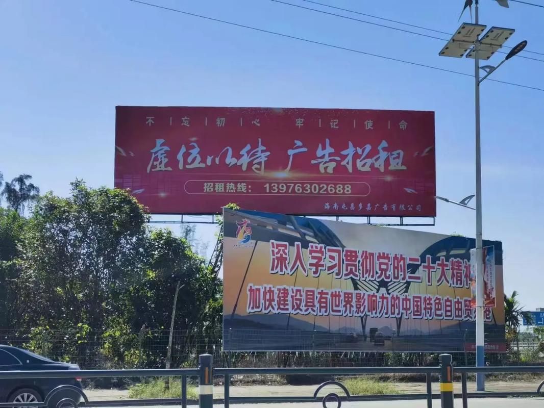冕宁户外大牌广告如何能帮助客户实现精准投放、效果翻倍？
