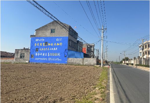 冕宁墙体广告用的是什么漆？
