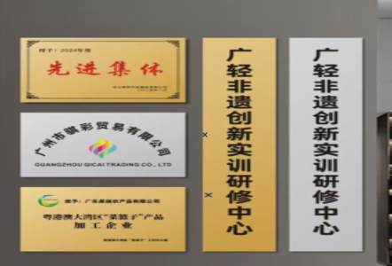 冕宁不锈钢腐蚀牌制作流程