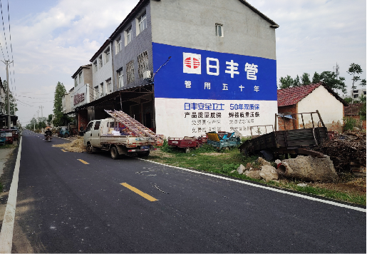 冕宁墙体广告制作复杂吗?