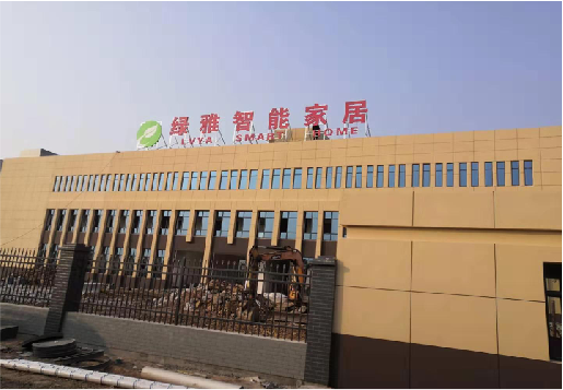 冕宁如何选择大楼发光字？