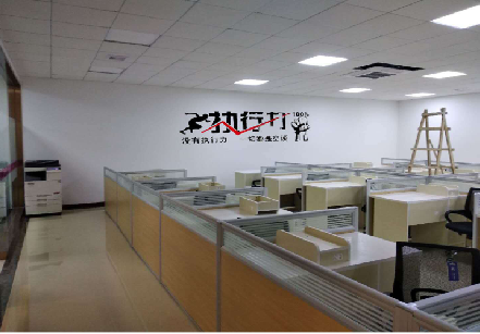 冕宁企业文化墙可以分为哪几个板块？