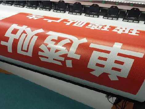 冕宁单透的特点和效果。