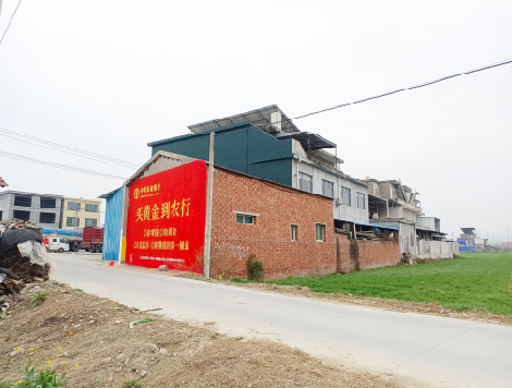 冕宁制作墙体广告思路。