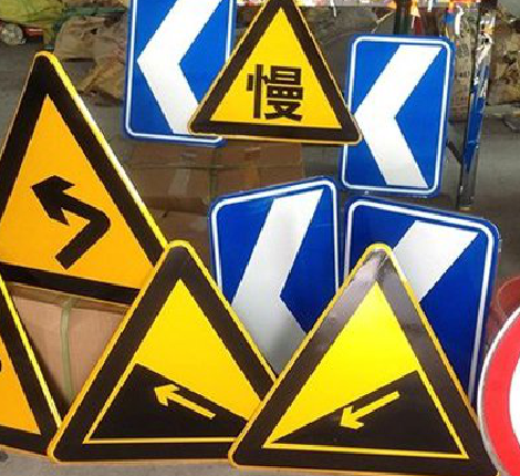 冕宁标识标牌中颜色的确定是很重要的。