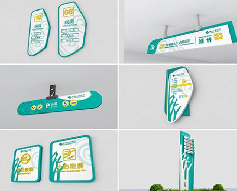 冕宁广告标牌选材的问题。