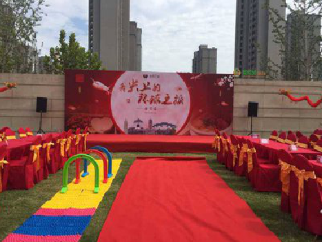 冕宁庆典活动策划要具备哪些技巧？