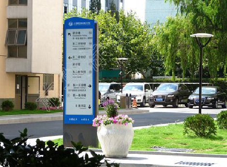 冕宁传统的学校标识系统有什么问题？