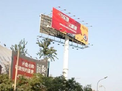 冕宁户外广告怎么做才能让人一眼记住？