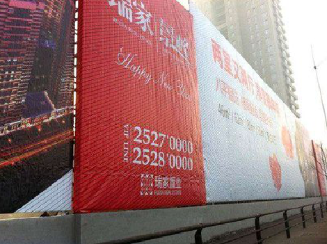 冕宁如何长久保持户外喷画的质量？