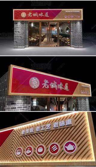 冕宁门头广告概念以及它的特点及优势